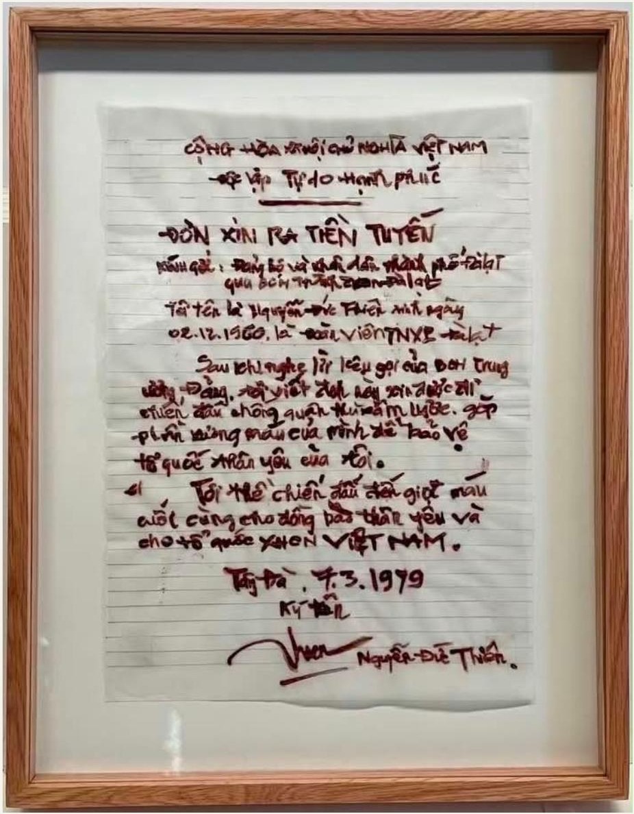 Đơn xin ra tiền tuyến (Application to go to war)